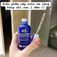 TINH CHAT CAP AM THIET YEU HYALURON COMPLEX AMPOULE % 越南