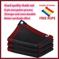 20ft*20ft sun shade net Anti-UV garden Sunscreen net Shade Cloth Net swimming pool shade Car Cover