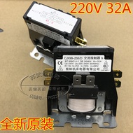 Gli 2 Horses 3 Horses Air Conditioner External Unit Compressor Relay AC Contactor CJX9B-25S 220V 32A