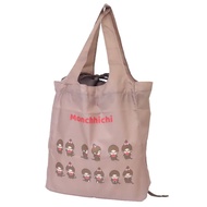 Monchhichi Eco Bag Wide Bottom Eco Bag / Balloon