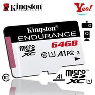 【Kingston】金士頓 高耐用 高耐久 64G 64GB microSD HD 行車紀錄器 監控 監視 記憶卡