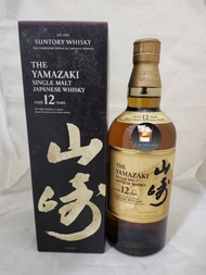 最新日本Suntory 三得利 山崎 12年 100週年紀念版威士忌(適合白州12,10,18竹鶴25響17,21,30年,余市15,20，2021,2022,2023愛好者)