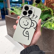 Simple Fun Questions Creative Samsung Phone Case Suitable for S23ULTRA S24ULTRA S24 S23 S22 A13 A12 
