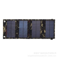 Portable Solar Folding Bag Outdoor Solar Panel Solar Panel Power Generation Panel Monocrystalline Si