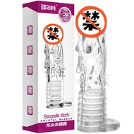 Shenlong Bold Dragon Head Dragon Root Extended Thorn Sleeve Dragon Scale Wolf Braces Men's Pleasure 