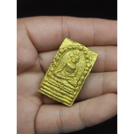 Puthai Sihing / 洗云佛祖 / 2530 / Stamp / 菩泰洗云 /Jatukam