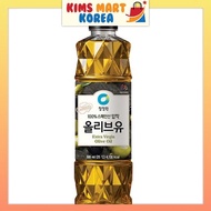 Chungjungone Extra Virgin Olive Oil Spain Food 500ml