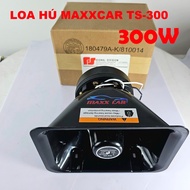 Separate MAXXCAR TS300-N 300w Siren Speaker Specialized speaker for siren amplifiers for priority ve