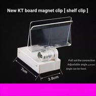 Pharmacy Magnet Label Clip Supermarket KT Board Advertising Clip Panel Clip Poster Rack Warehouse po