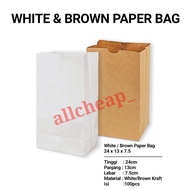 HJK CONTENTS 100pcs BROWN PAPER BAGS BROWN PAPERBAG SOS FLAT FRIED CAKE