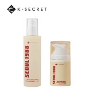 SEOUL 1988 Essence : Snail Mucin 97% + Rice/SEOUL 1988 Cream : Retinal Liposome 1% + Fermented Rice