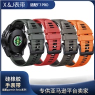 Suitable for garmin Fenix Time-resistant 7PRO Strap garmin fenix7XPRO Silicone Strap Two-Color Quick