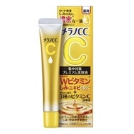 樂敦 Melano CC 特濃純維C精華 20ml