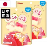 Kabaya - ☀2件 白桃味軟糖[賞味期:2024/11 底](新舊包裝隨機發貨)☀