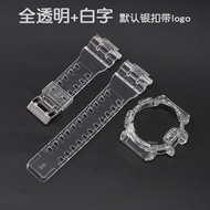 Hot sale☁✥Casio GA-400 Transparent Ice Bracelet Case Set for G-SHOCK GBX GBA-400