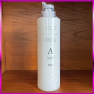 Muriem Scalp Shampoo 003 Number Three 660ml