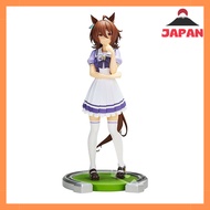 Banpresto Uma Musume Pretty Derby Agnes Tachyon Figure