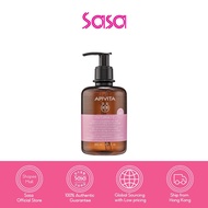 Apivita Gentle Cleansing Gel for the Intimate Area for Daily Use (300ml)