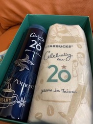 Starbucks 星巴克台灣20週年 歡慶20探索不銹鋼杯 20週年時光提袋 套組