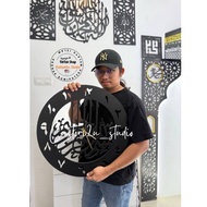 [Custom2u] Jam dinding bismilah 60x60cm no arab keliling jam islamic