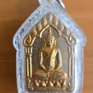 龍婆沙礦派古曼坤平將軍