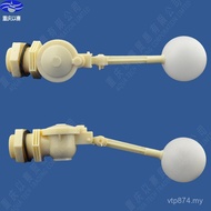 Control Switch Water Level Plastic Switch Valve Float Valve Switch Float Inch 4cm Adjustable 1.5V9MQ