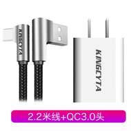 Yingxida Serasi dengan Kabel Data Telefon Mudah Alih Samsung S10 S10E Kabel Pengecas TYPE-C A70 A60 
