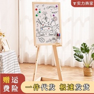 Drawing Board Painting Exhibition Easel Solid Wood Bracket Exhibition Floor Billboard Shelf Door Dis
