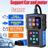 【จัดส่งจากประเทศไทย】เมนูภาษาไทย เครื่องสแกนโค้ด OBDII เช็คโค้ด เช็คระบบไฟ เช็คแบต OBD2 scanner obd2 