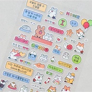 MBTI Kawaii Sticker Cute Animal Diary Deco Sticker 4 Sheets_1045761