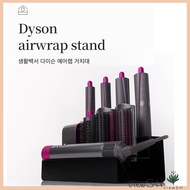 [lifegd100] Dyson Airwrap Stand (white, black)