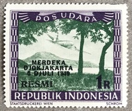 PW254-PERANGKO PRANGKO INDONESIA WINA POS UDARA REPUBLIK, 1R