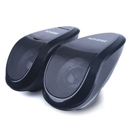 ADVelse 12v 15w Speaker