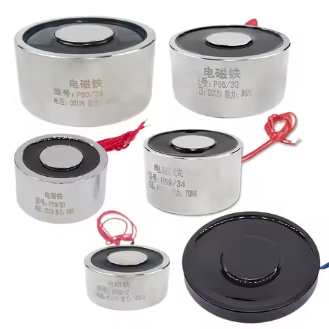 P49/21 P50/27 P59/34 P65/30 P70/9 P80/38 Solenoid Electromagnet Lifting Sucker 12V 24VDC 55Kg/550N H