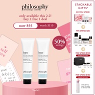 [Buy 1 Free 1] philosophy hope in a jar instant glow peeling mousse 75ml