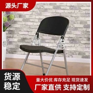 Supply simple plastic folding chair Casual Plastic Folding Chair PP Plastic Folding Chair Rental Pla