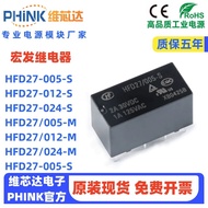 JRC-27F-HFD27-005 012 024-S-M Original Genuine Macro Generator 4078 2A8 Pins