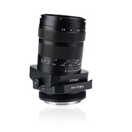AstrHori 85mm F2.8 Macro & Tilt & Medium Telephoto 3-in-1 Manual Full Frame Insect Jewel Portrait Le