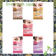 【Direct from Japan】D-UP Airy Curl Lash 01 (2 pairs) 01 NATURAL,02 NATURAL,04 LONG,05 LONG,06 LONG,07