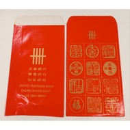 Ang Pao Packets Vintage from UOB Bank
