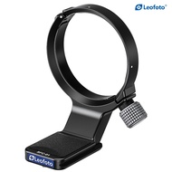 Leofoto SFC-01 Multi-functional lens collar