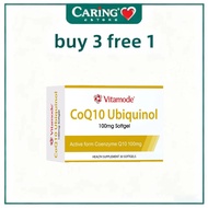 BeYoung Gut Brain Skin Daily Nutrition Supplement