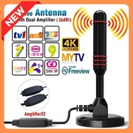 2X AMPLIFIER HIGH GAIN 36DBi HD DIGITAL INDOOR OUTDOOR BOOSTER ANTENNA FREEVIEW MYTV DVB-T2 AERIAL D