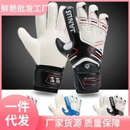 glove goalkeeper goalkeeper gloves glove keeper Recitation Football Goalkeeper Gloves Goalkeeper Adu