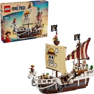 Lego One Piece 75639 The Going Merry Pirate Ship 1 New Beautiful Box