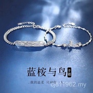 A Pair of Girls Boys Niche Valentine's Day Gifts for Girlfriends Couples Bracelets Sterling Silver G