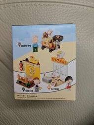 小丸子7-11積木玩具－爺爺栗子檔