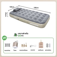 Inflatable Bed Automatic Air Bed 3/5 Foot Air Mattress Bed With Built-in Air Pump 40/25cm