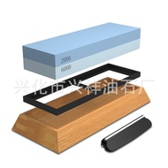 Supply Sharpening Stone Base 2,000 High-End Fine Export 6,000#超砥石木盒双面跨境日本 F6GB