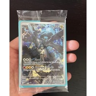 Pokemon Trading Card Game TCG: ME2.5 Ascended Heroes : N' Zekrom 031 Sealed Promo X1